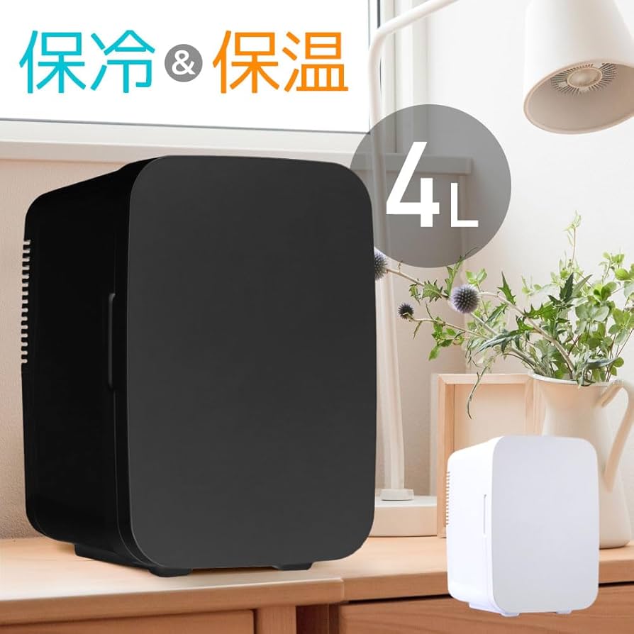 Amazon | UPstore ミニ冷蔵庫 4L 冷温庫 5～60℃ 保温 保冷 室内 車載