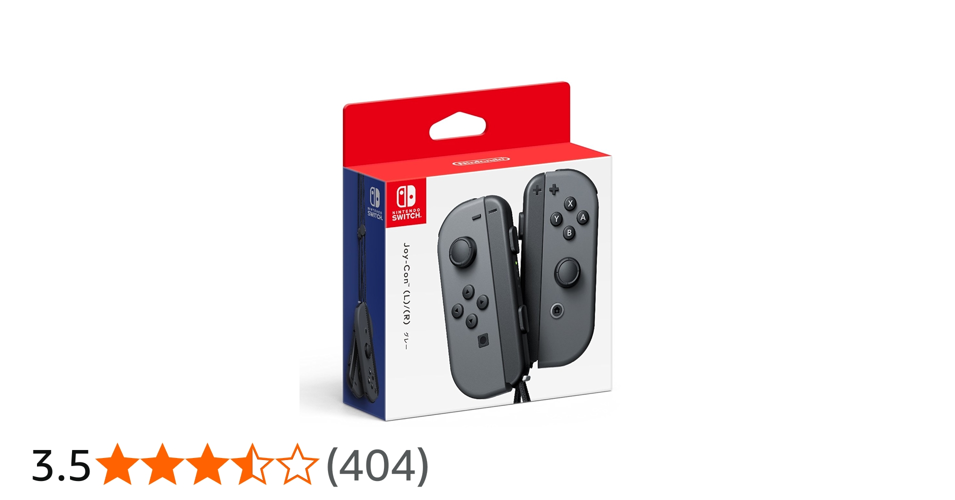 Amazon.co.jp: 【任天堂純正品】Joy-Con (L) / (R) グレー : ゲーム