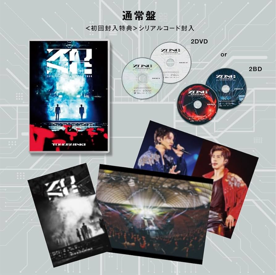 Amazon.co.jp: 東方神起 20th Anniversary LIVE TOUR ～ZONE～ (Blu