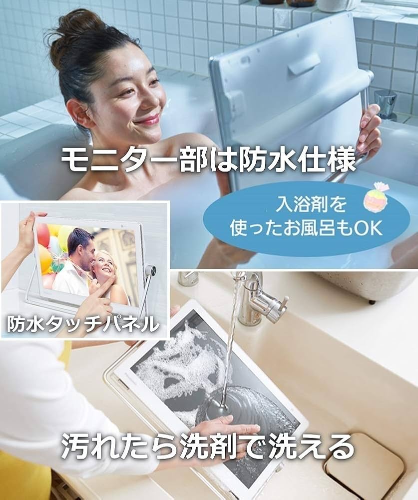 Amazon | パナソニック 15V型 ポータブル 液晶テレビ インターネット