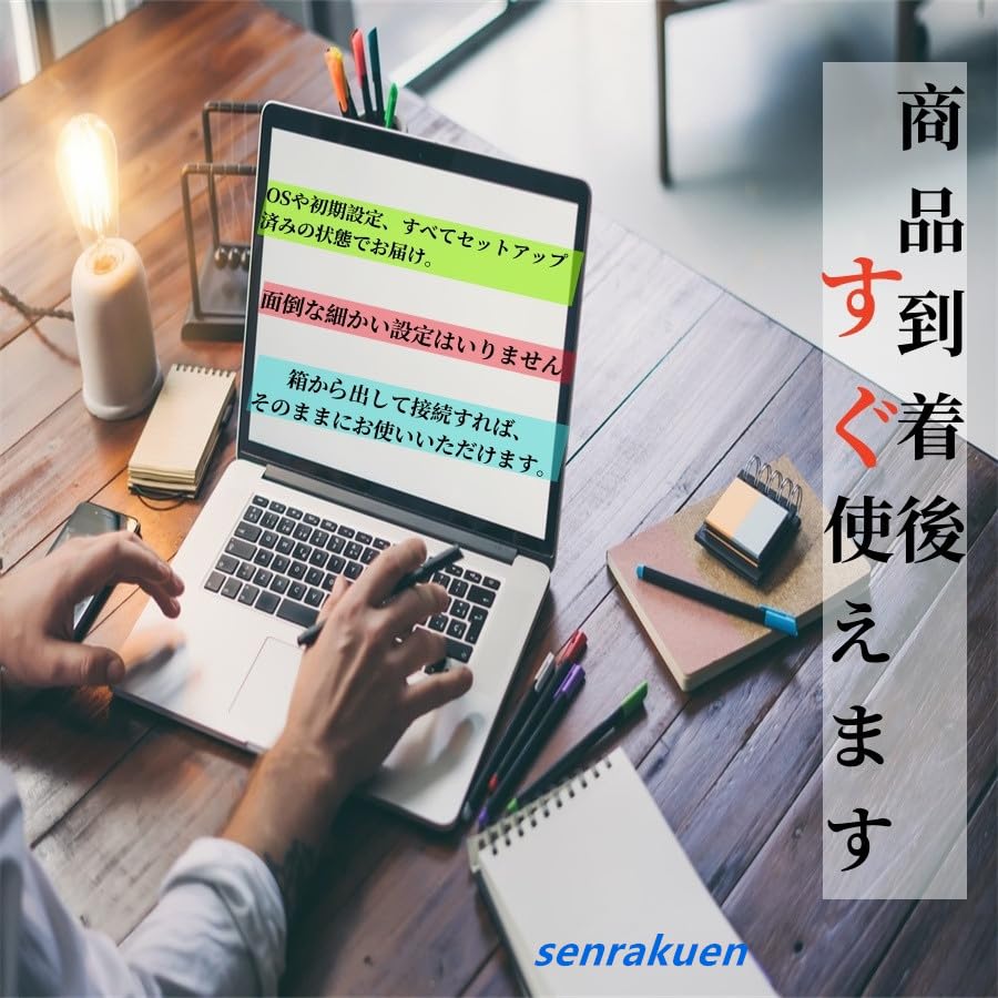 Amazon.co.jp: 【整備済み品】NEC LAvie Book NSシリーズ