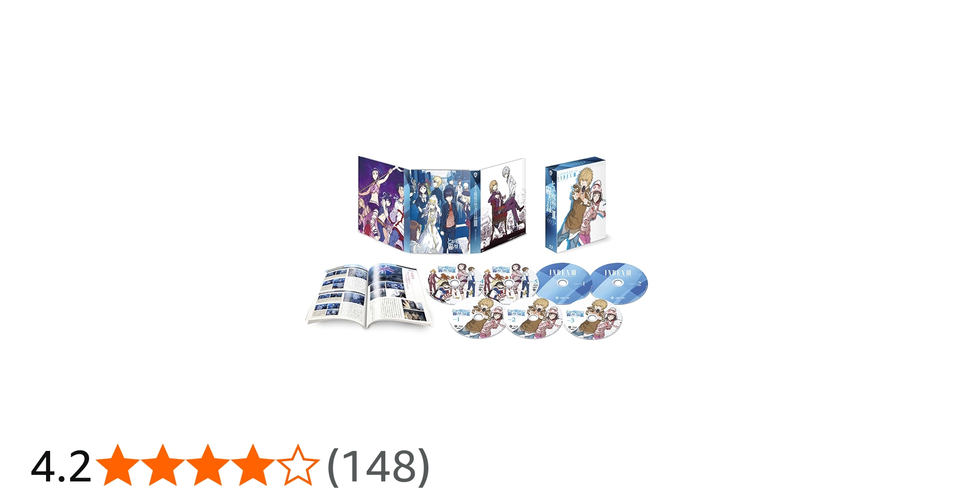 Amazon.co.jp: とある魔術の禁書目録IIIBlu-ray BOX(初回限定生産)(7枚