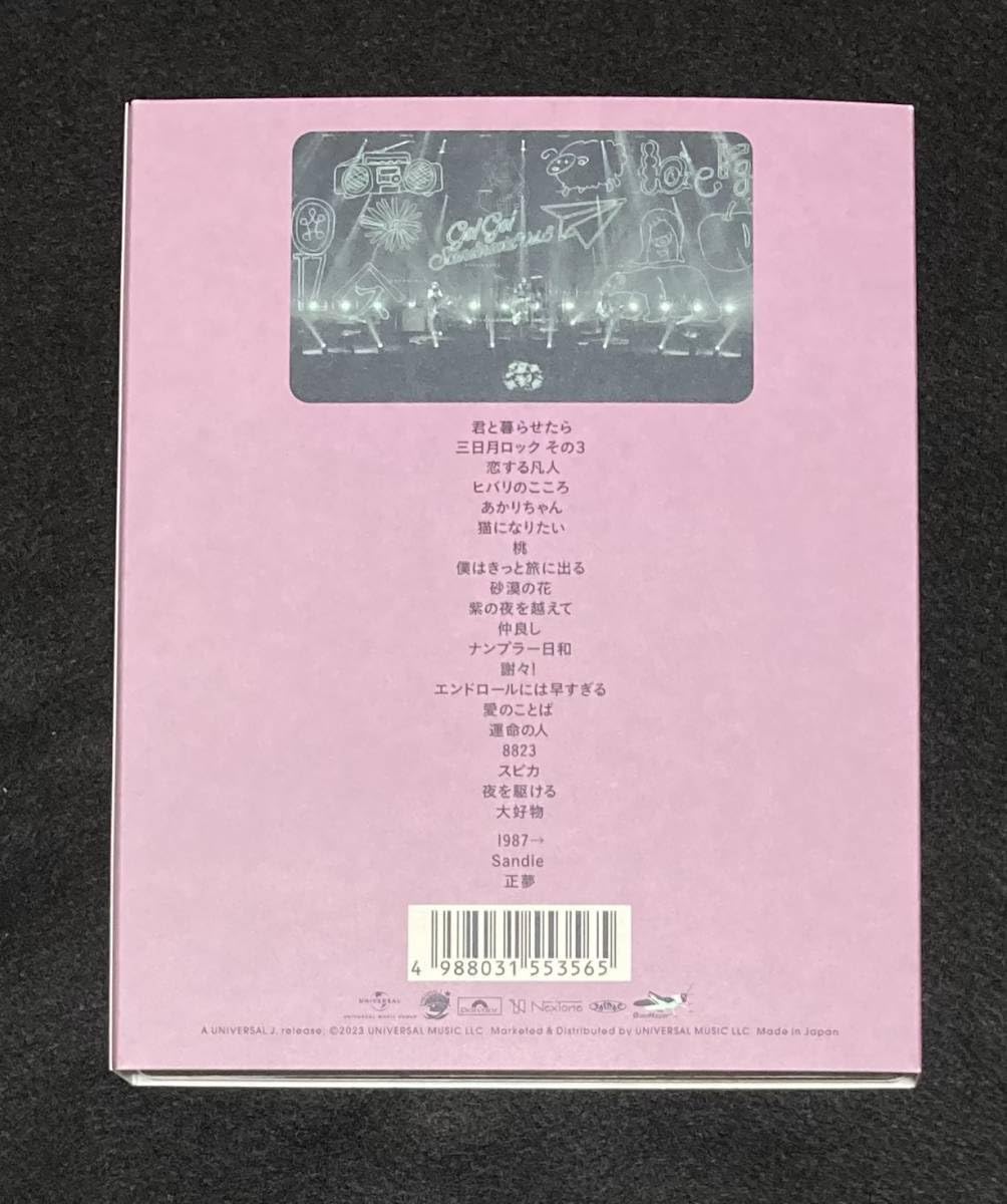 Amazon.co.jp: ※※ スピッツ ベルゲン 30th アニバーサリーツアー