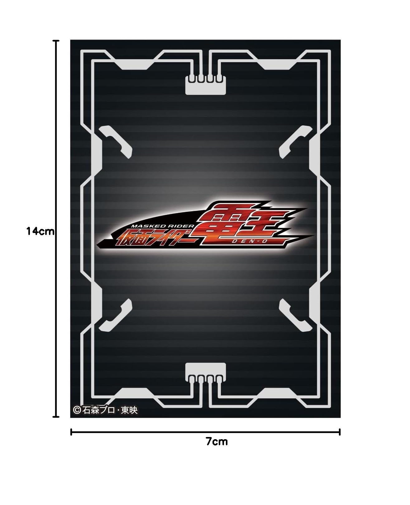 Amazon | キャラクタースリーブ 仮面ライダー電王 ロゴマーク (EN-1326
