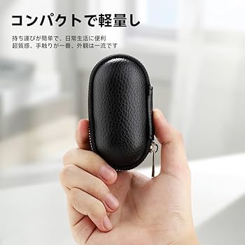 Amazon | For Technics EAH-AZ100 ケース 保護カバー 収納バッグ