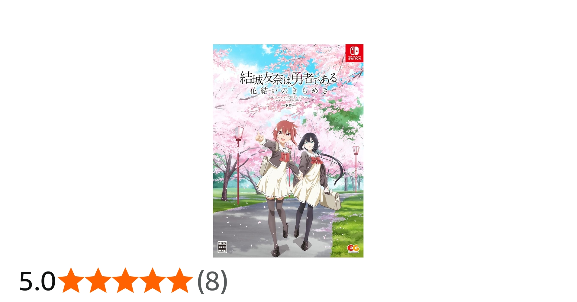 61LXchYSCXL.jpg_BO30,255,255,