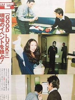 Amazon.co.jp: TVガイド 2003年 モーニング娘。 草彅剛 矢田亜希子