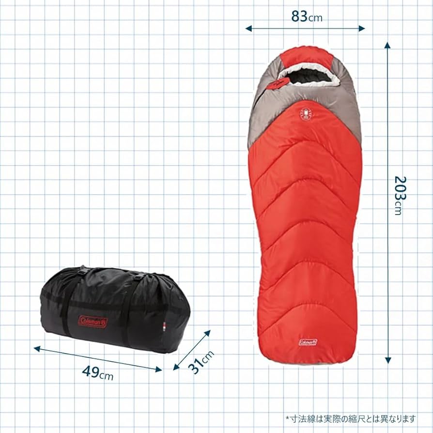 Amazon.co.jp: Coleman(コールマン) 寝袋 タスマンキャンピングマミー