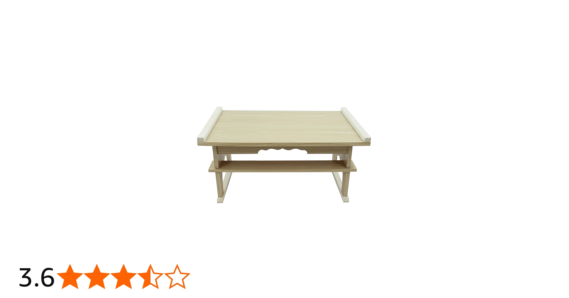 Amazon｜Shizuka-JP 経机 桐調経机 葬儀用仏具 枕机 供物机 巾45cm 盆