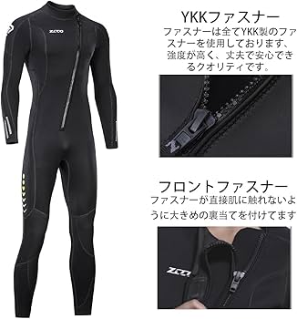 Amazon | ウェットスーツ メンズ 3mm ネオプレン フルスーツ フロント