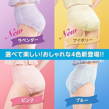 Amazon | リリーフ パンツタイプ 超うす型まるで下着ピンク M~L16枚