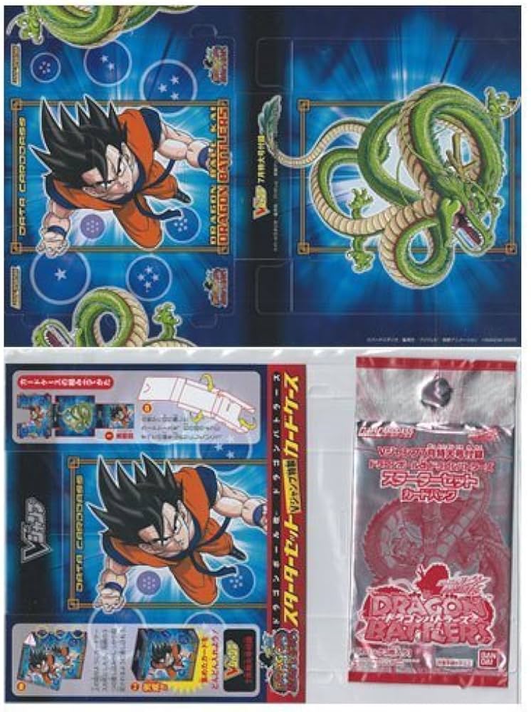 Amazon.co.jp: 【ドラゴンボール改 ドラゴンバトラーズ】スターセットV