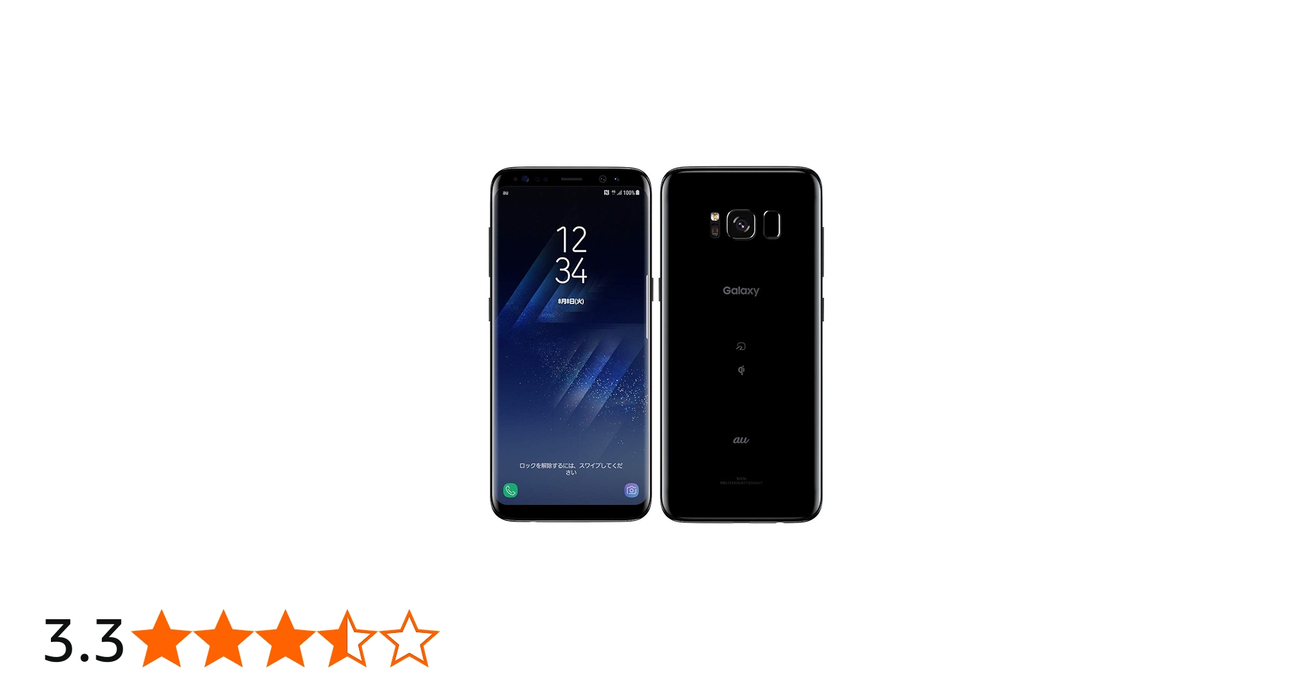 Amazon | SAMSUNG(サムスン) Galaxy S8 64GB ミッドナイトブラック