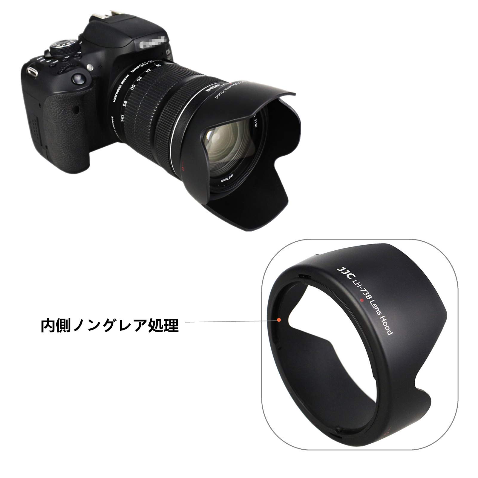 Amazon | JJC 可逆式 レンズフード Canon EF-S 18-135mm F3.5-5.6 IS