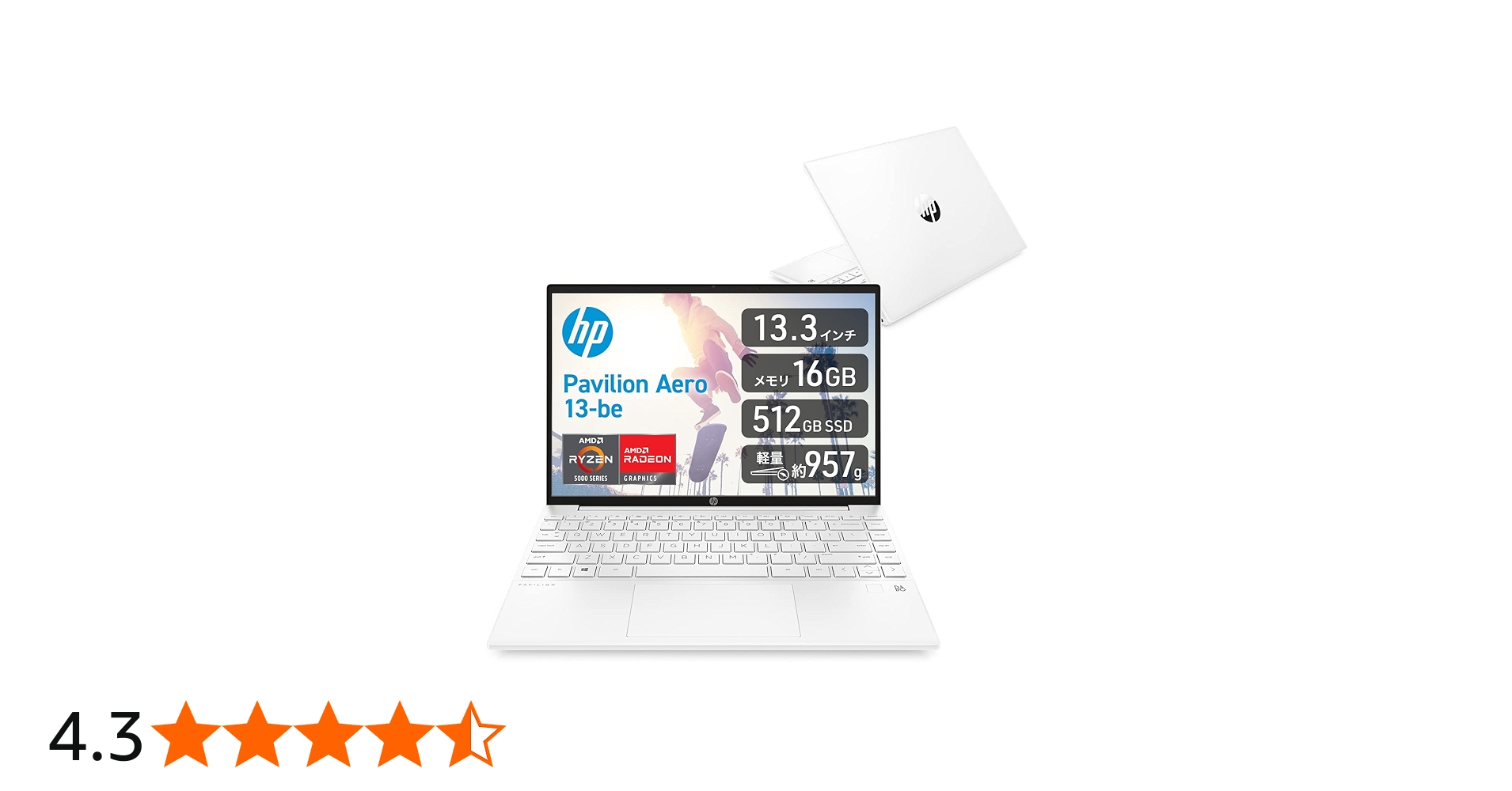 Amazon.co.jp: HP ノートパソコン 13.3インチ 2021年旧モデル IPS