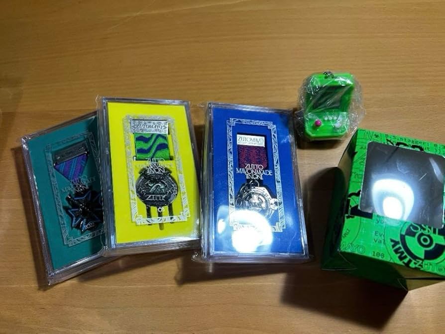 Amazon.co.jp: 『ずっと真夜中でいいのに。』“魔導書”アルバム豪華