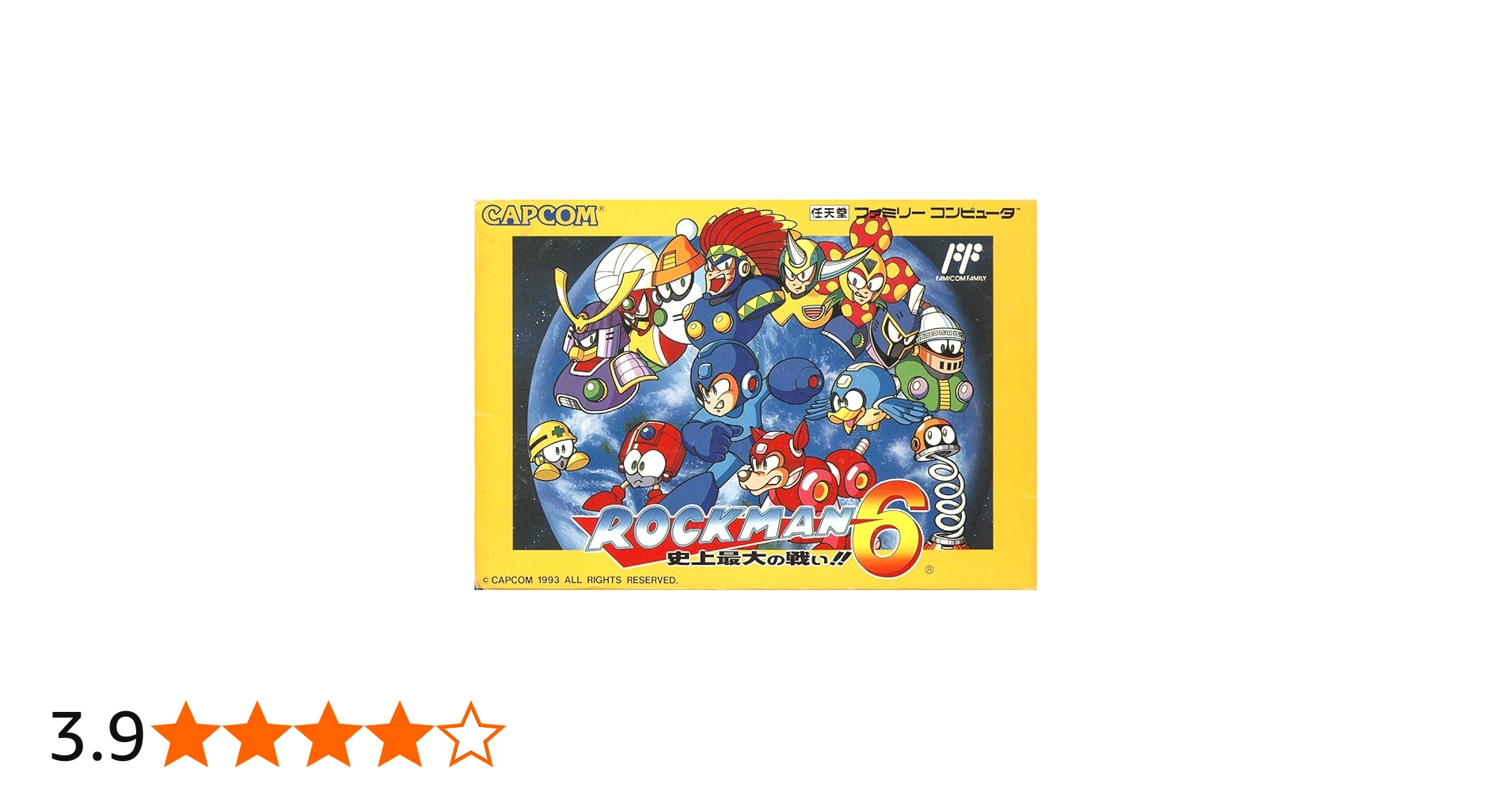 Amazon | ロックマン6 | ゲームソフト