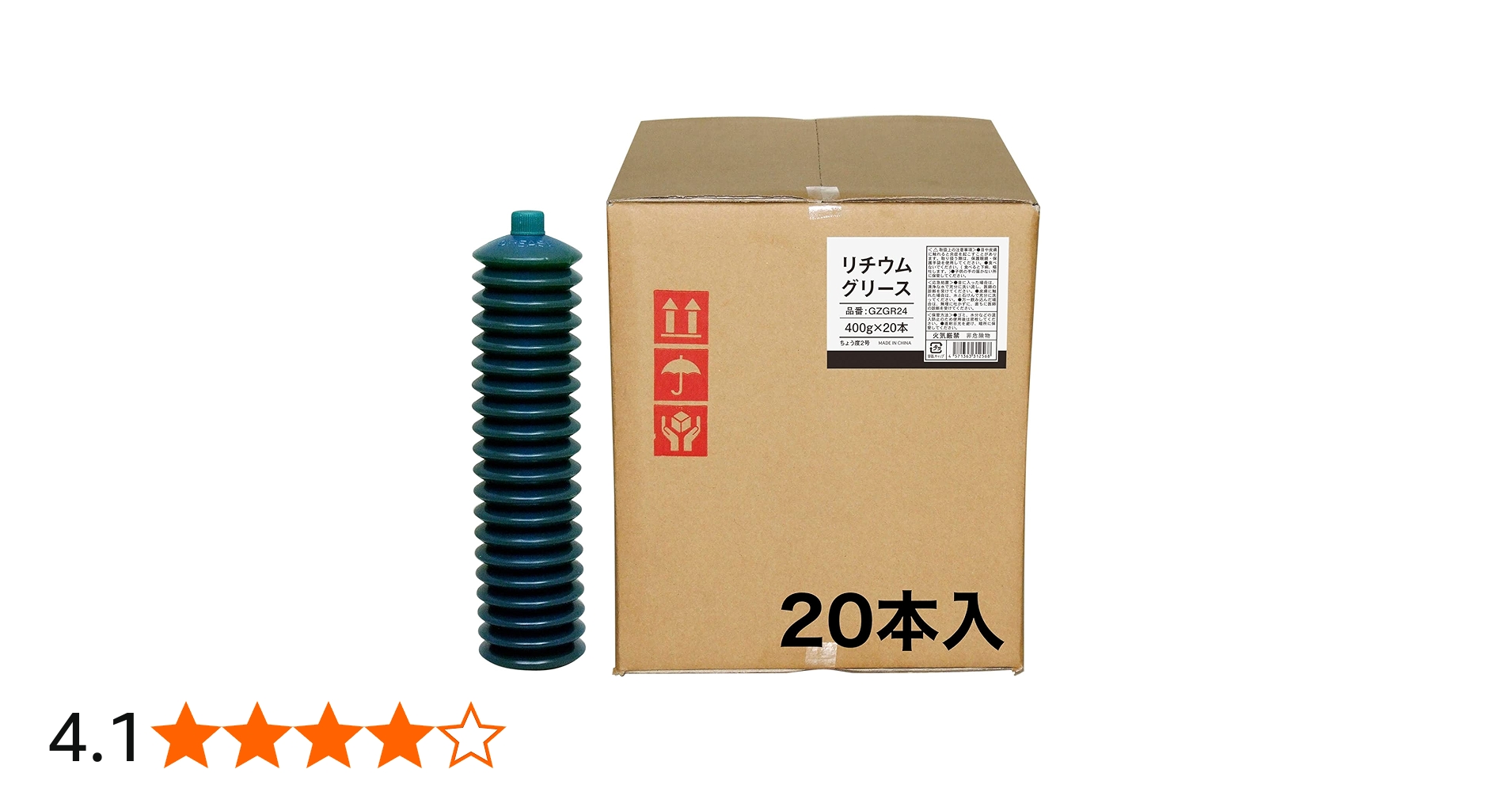 Amazon.co.jp: ヒロバ・ゼロ リチウムグリス 2号 ジャバラ 400g