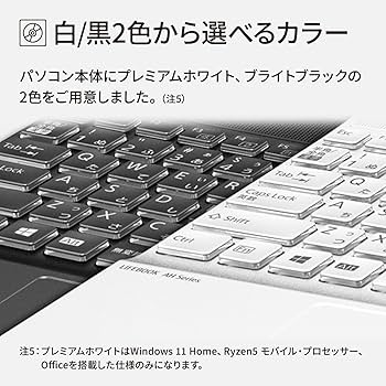 Amazon.co.jp: 富士通 ノートパソコン FMV LIFEBOOK WAA/J1 (MS Office