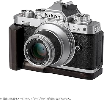 Amazon.co.jp: [SHOTEN] カメラウッドグリップ/ハンドグリップ Zfc-GP