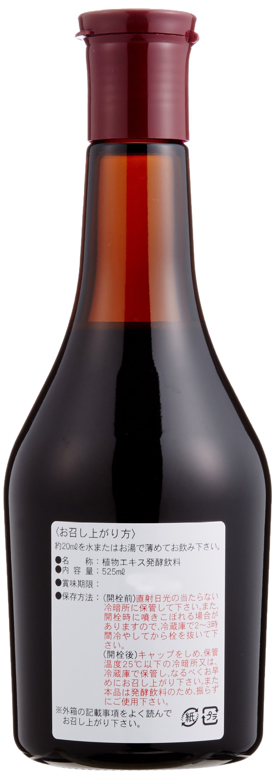 Amazon.co.jp: コーボン マーベル 525ml : 食品・飲料・お酒