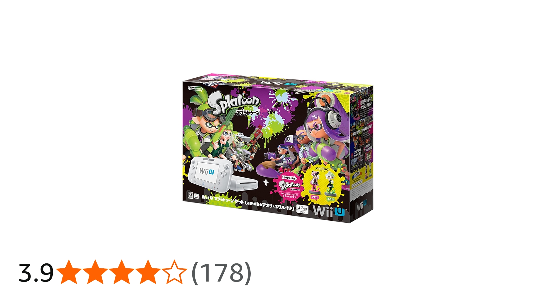 Amazon | Wii U スプラトゥーン セット (amiibo アオリ・ホタル付き