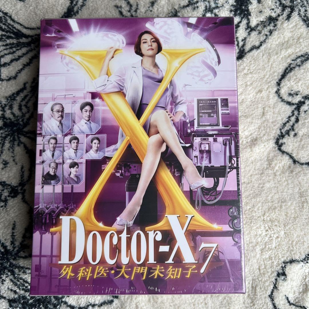 Amazon.co.jp: Doctor-X～外科医 大門未知子～7 Blu-ray BOX : おもちゃ
