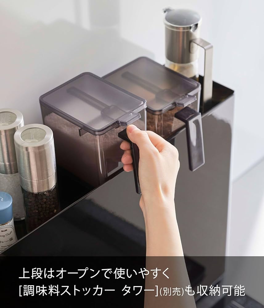 Amazon｜山崎実業(Yamazaki) 【 完成品 ストッパーのみ要取付