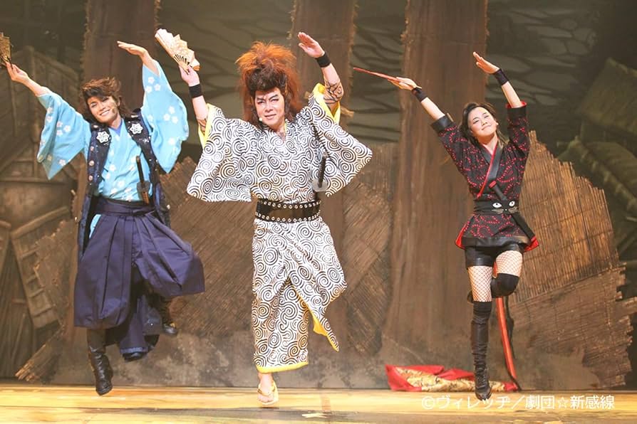 Amazon.co.jp: 『ZIPANG PUNK～五右衛門ロックIII』DVD : 古田新太