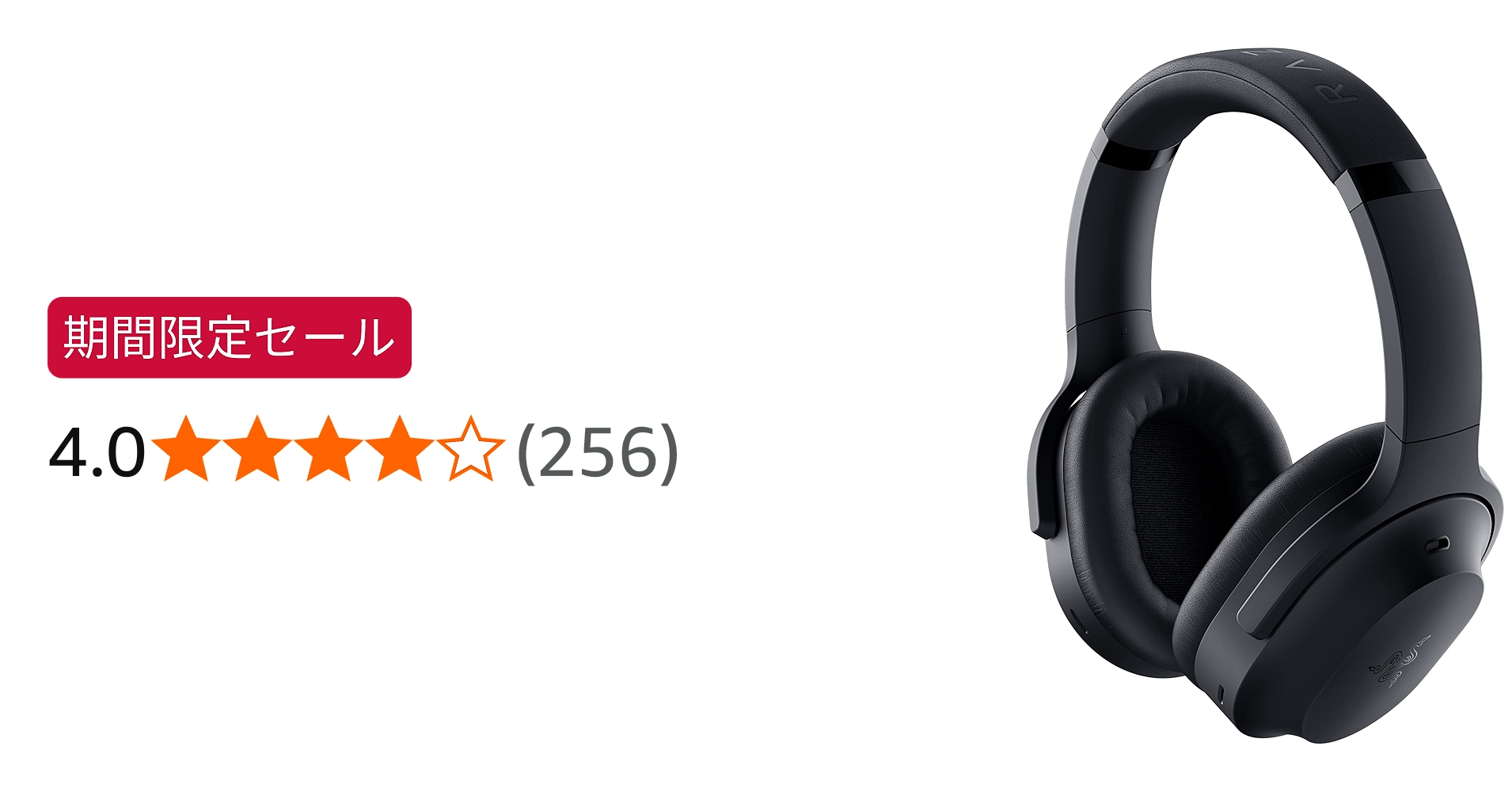 Amazon.co.jp: Razer レイザー Barracuda Pro ゲーミングヘッドセット