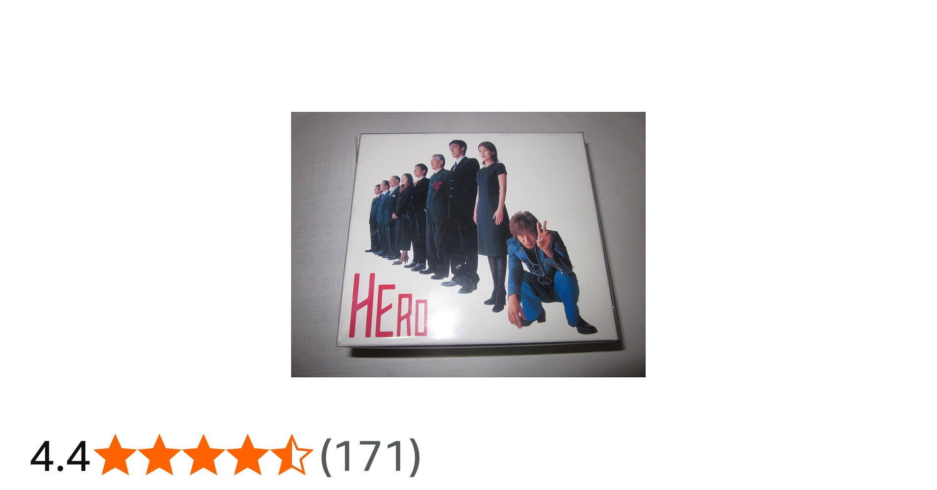 Amazon.co.jp: HERO 全巻セット DVD-BOX 6枚組 : 木村拓哉, 松たか子