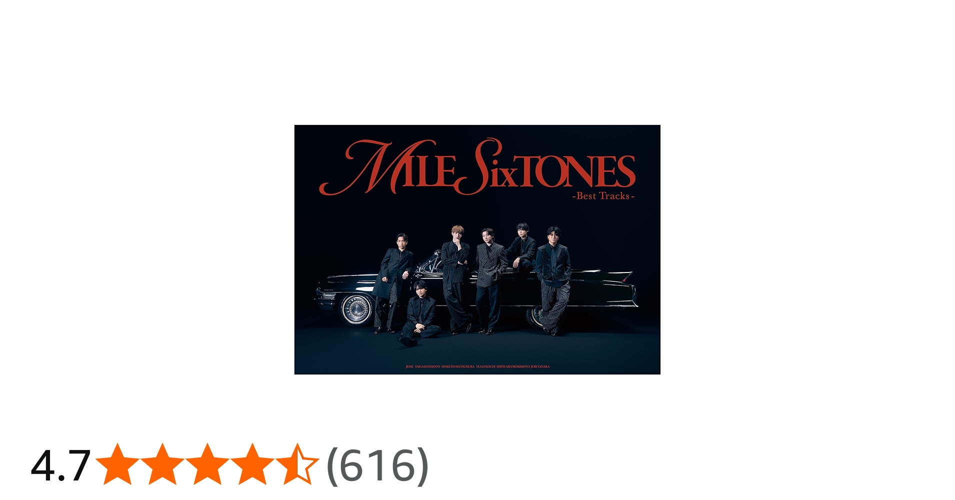 Amazon.co.jp: 【メーカー特典あり】MILESixTONES -Best Tracks- (3