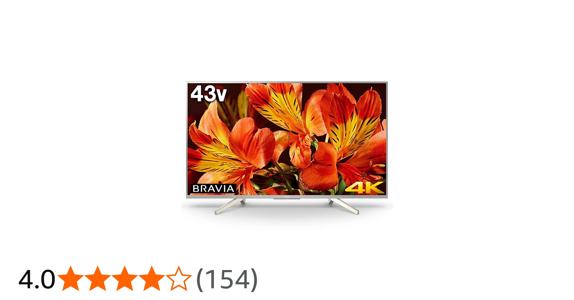 Amazon | ソニー 43V型 4K対応 液晶 テレビ KJ-43X8500F ブラビア KJ