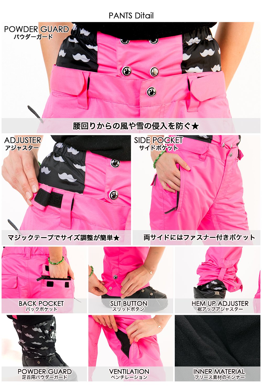 Amazon | RE:PRE(リプリ) スノーボードウェア レディース 上下セット