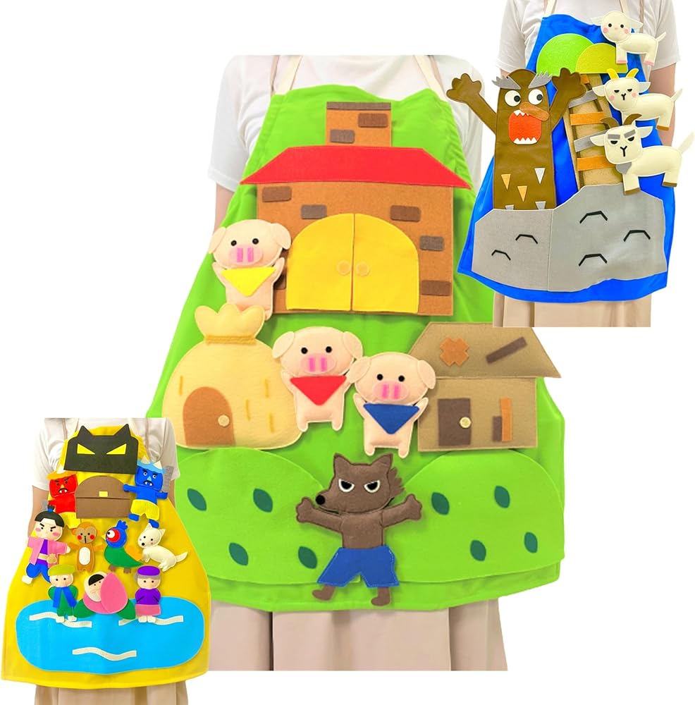 Amazon.co.jp: [てくてくも] おはなしエプロン® お話3点セット 人形