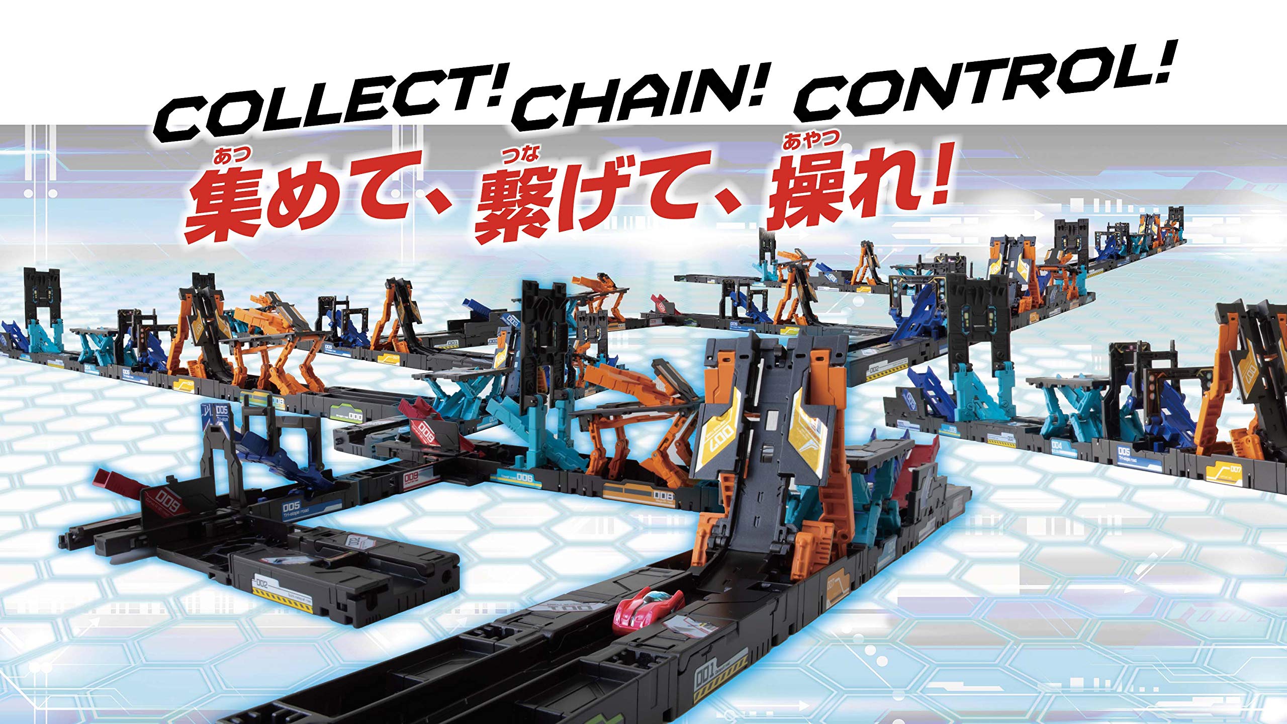 Amazon.com: Chainrencer CR-07 Booster Pack Straight Road : Toys