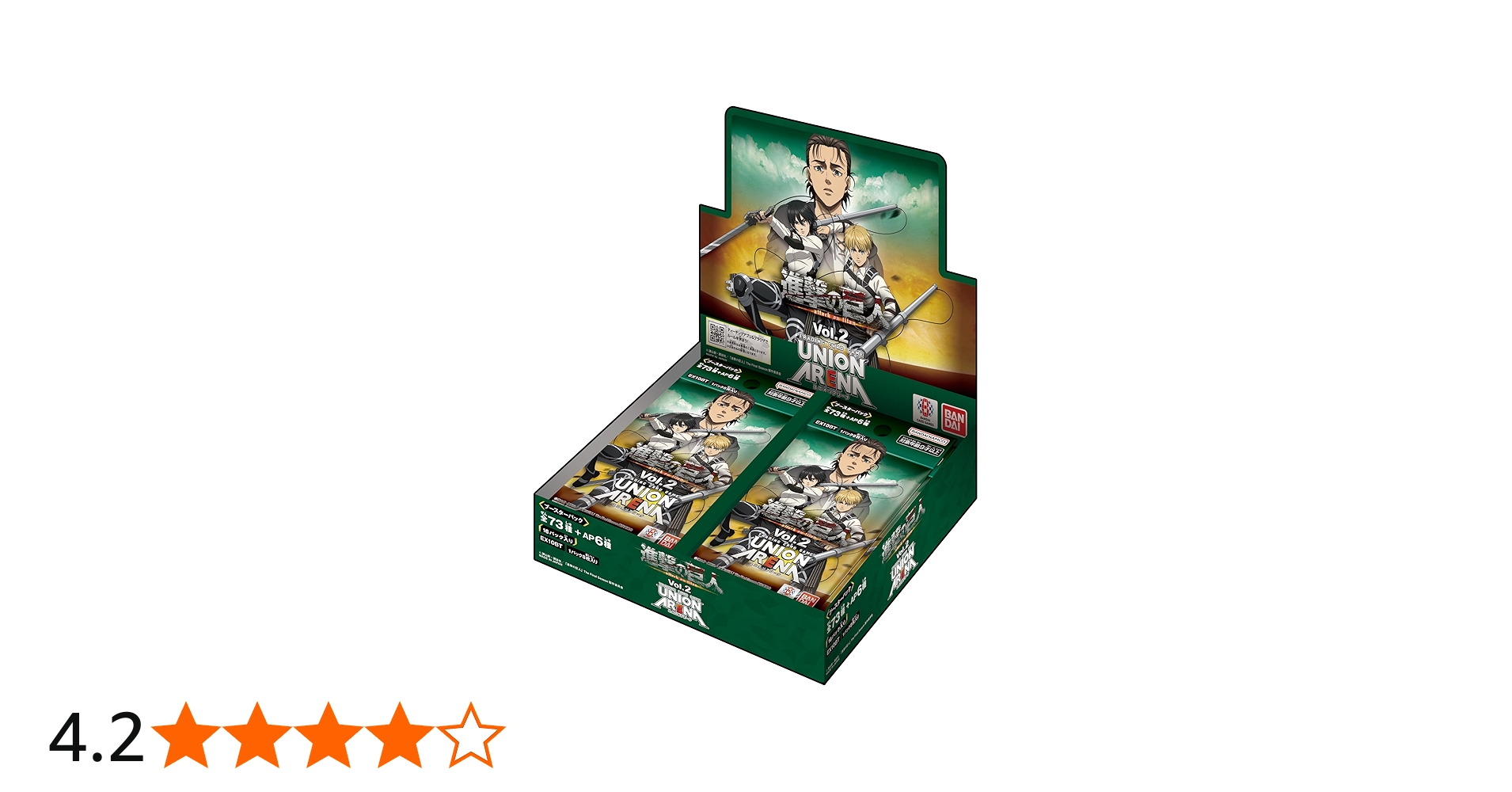 Amazon.co.jp: バンダイ(BANDAI) UNION ARENA ブースターパック 進撃の