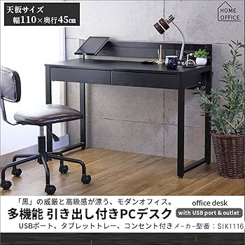 81Uy7PyK5XL._AC_UF350,