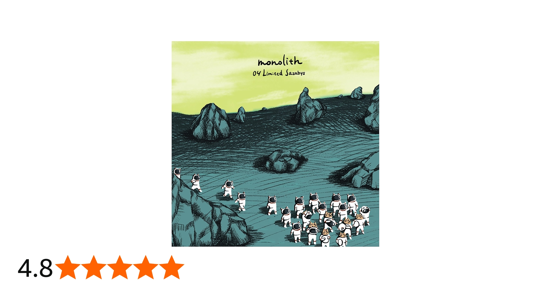 Amazon.co.jp: monolith: Music