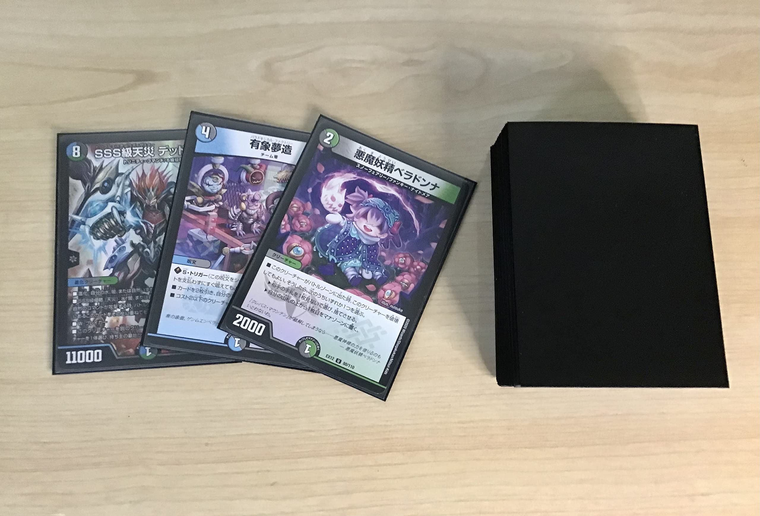 Amazon | アナカラーハンデス デッキ 構築済み メイン40 二重スリーブ