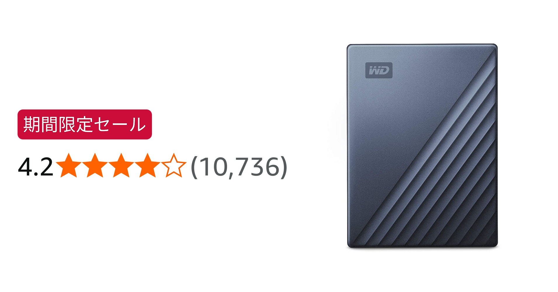 Amazon | ウエスタンデジタル(Western Digital) WD ポータブルHDD 5TB