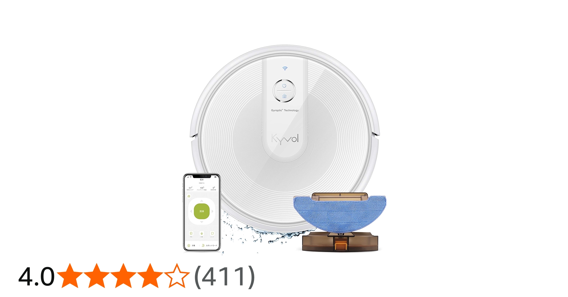 Amazon | キーボル E31ロボット掃除機 水拭き 拭き掃除 両用 3000Pa