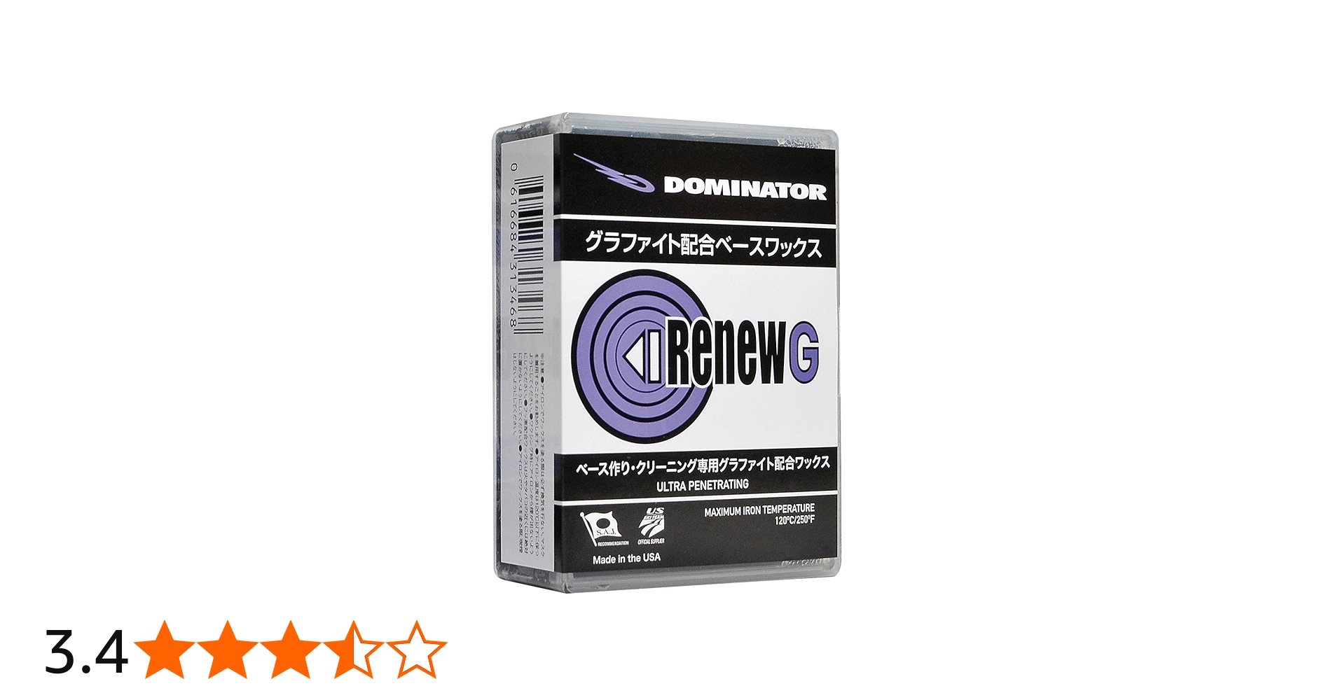 Amazon | DOMINATOR(ドミネーター) RENEW GRAPHITE 400g RNGL