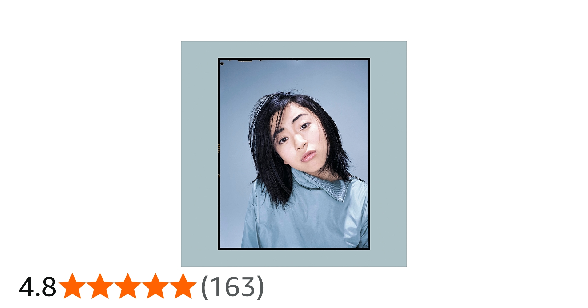 Amazon.co.jp: 宇多田ヒカル : 【Amazon.co.jp限定】First Love/初恋