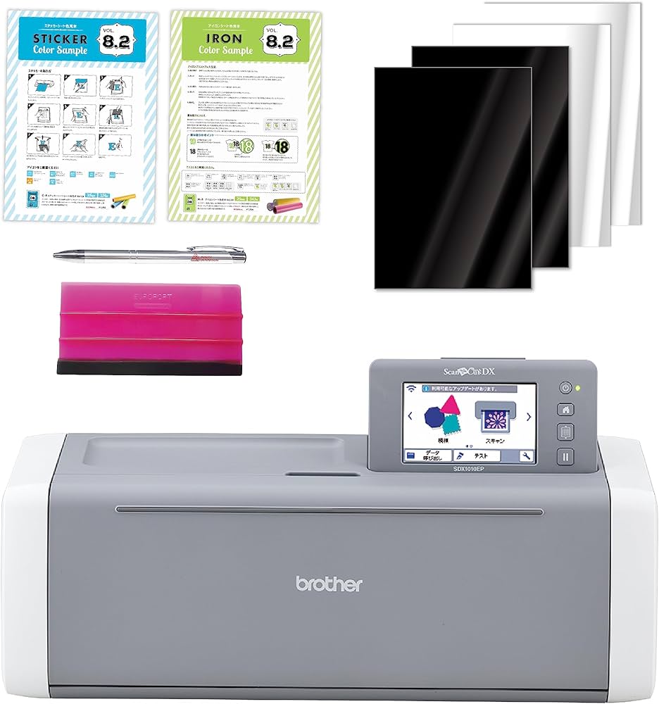 Amazon | 【セット商品】 ブラザー ScanNcutDX1010EP スターターセット