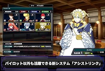 Amazon.co.jp: スーパーロボット大戦Y - Switch : おもちゃ