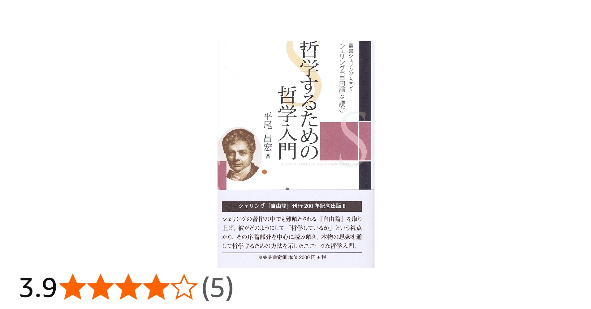 915+pofd1tL.jpg_BO30,255,255,