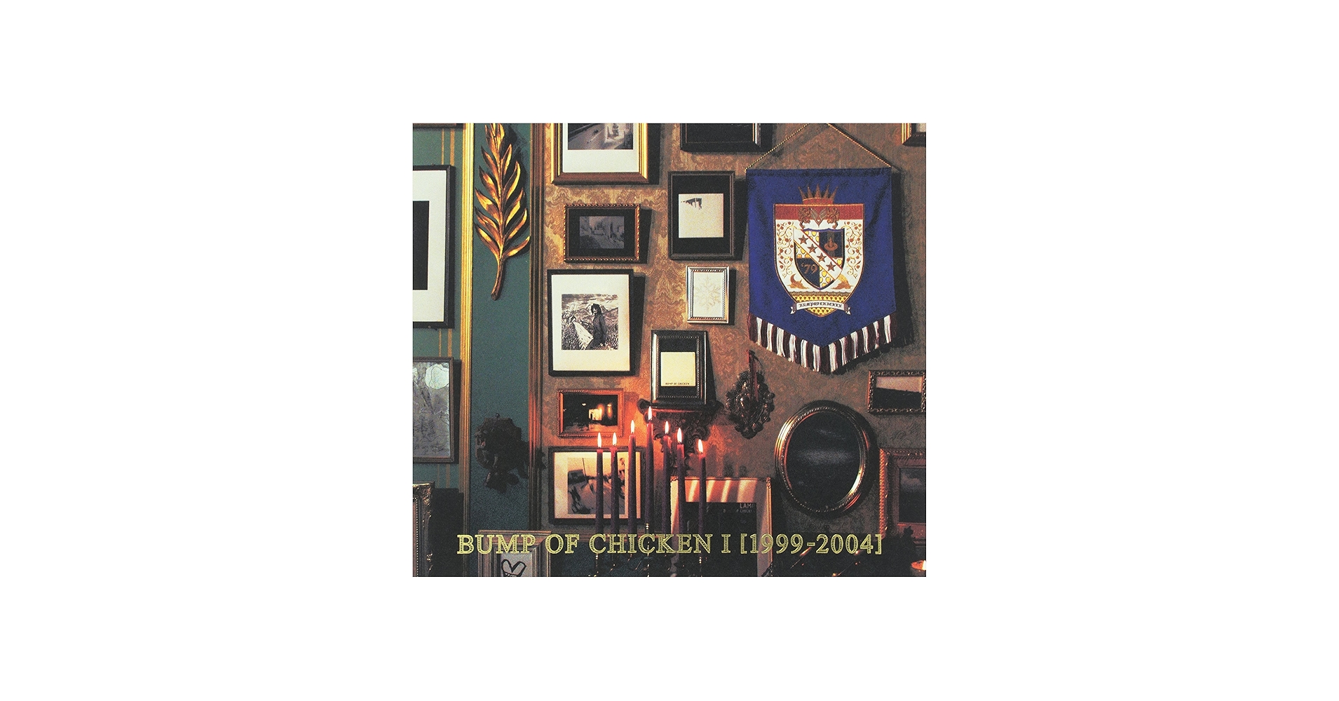 BUMP OF CHICKEN - Bump of Chicken 1 1999-04 - Amazon.com Music