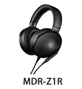 Amazon.co.jp: ソニー SONY MDR-Z1R : 家電＆カメラ