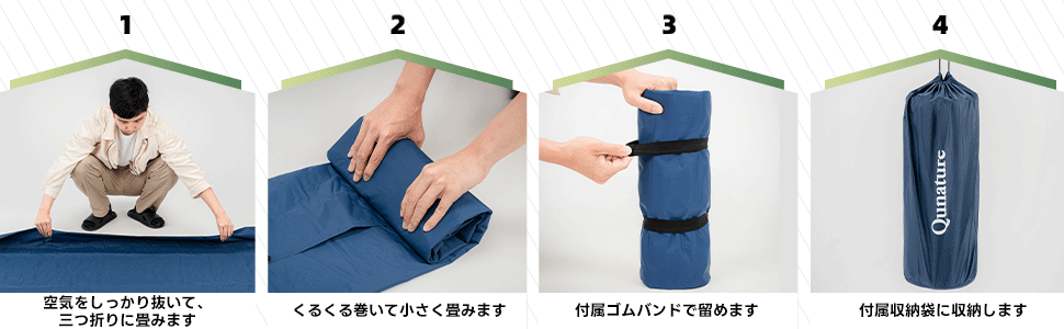 Amazon.co.jp: Qunature エアーマット キャンプ マット 約12CM厚さ 枕